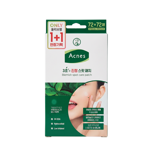 Acnes Blemish Spot Care Patch (144 patches)