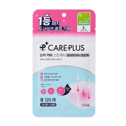 Care Plus Scar Cover Spot Patch