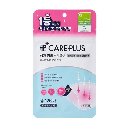 Care Plus Scar Cover Spot Patch