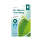 Heartleaf Hyaluron Soothing Jelly Sheet Mask