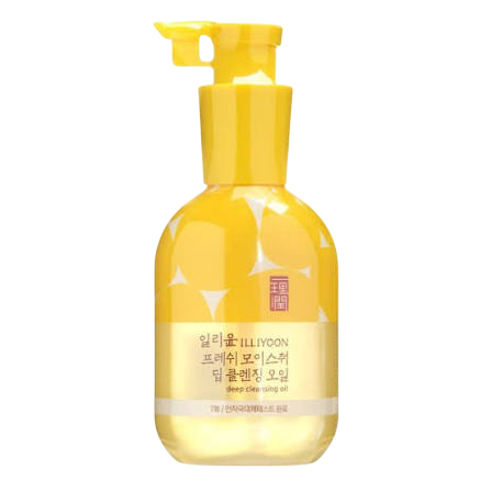 Deep Cleansing Oil