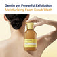 Fresh Moisture Scrub Wash