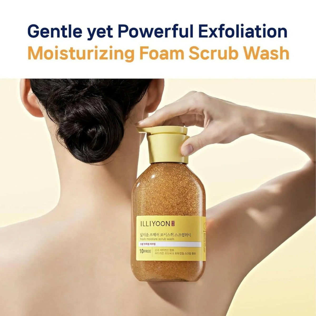 Fresh Moisture Scrub Wash