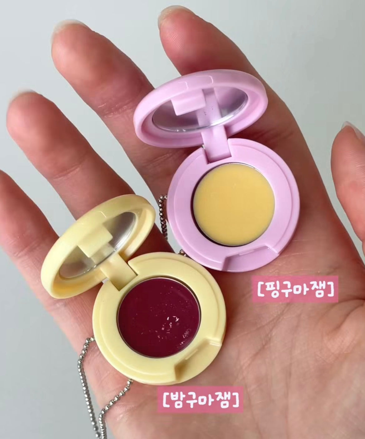 Ink Mood Glowy Tint - Pink Guma Sweet Potato Set