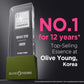 A transparent award with text and Olive Young branding on a dark background