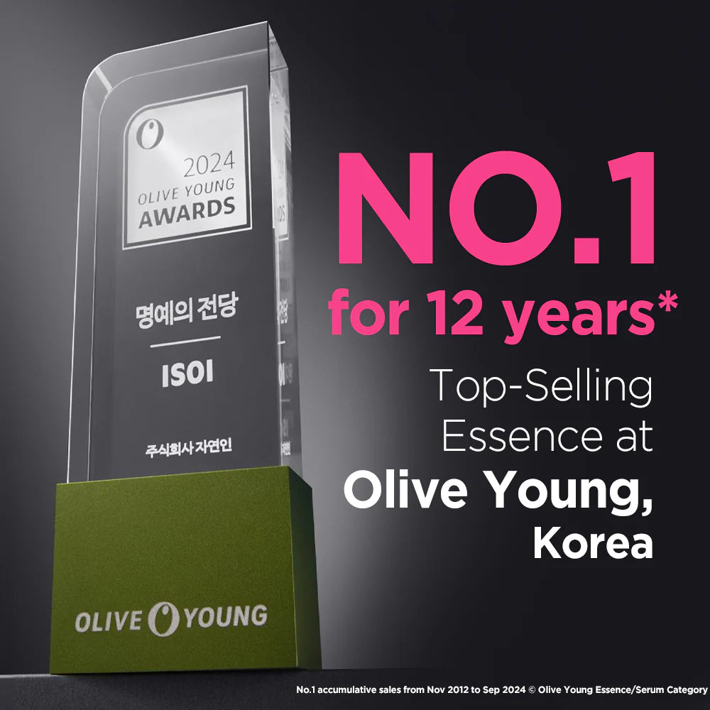 A transparent award with text and Olive Young branding on a dark background