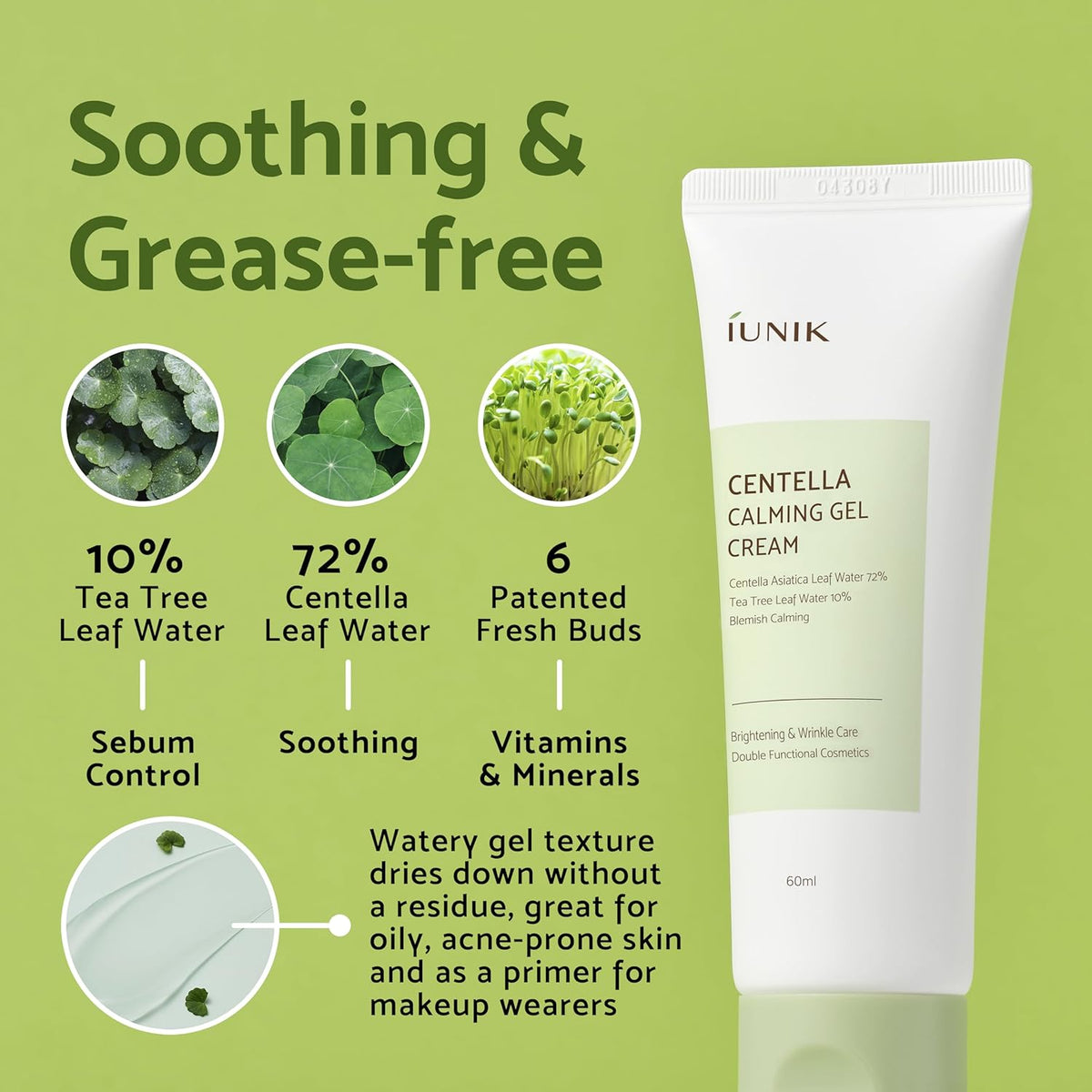 Centella Calming Gel Cream