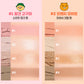 Kakao Friends Limited Edition Play Colour Eyes Palette 9.6g (2 types)