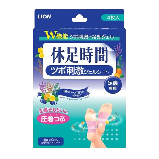 Kyusoku Jikan Patches for Feet (4 sheets)