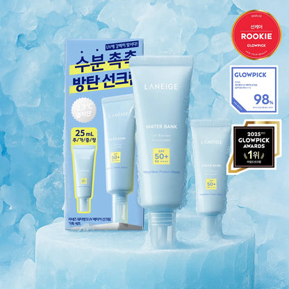 Water Bank UV Barrier Sunscreen