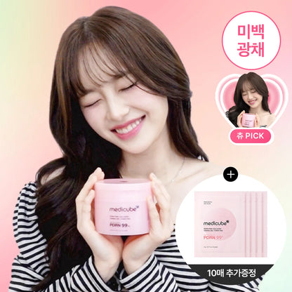 PDRN Pink Collagen Toning Gel Toner Pad