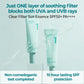 No.1 Clear Filter Sun Essence