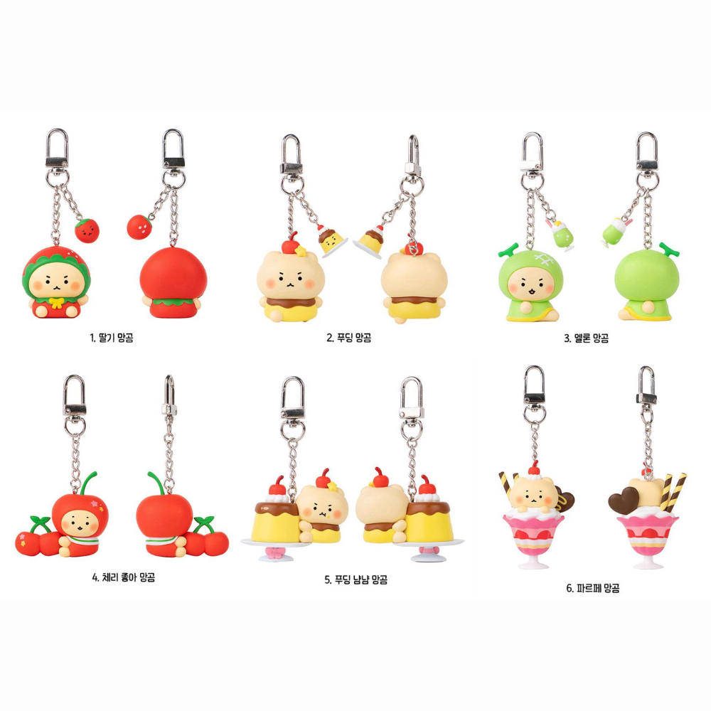 [OLIVEYOUNG x Mangomee] Fruit Sweet Keychain Blind Box (6 types) (pre-order)