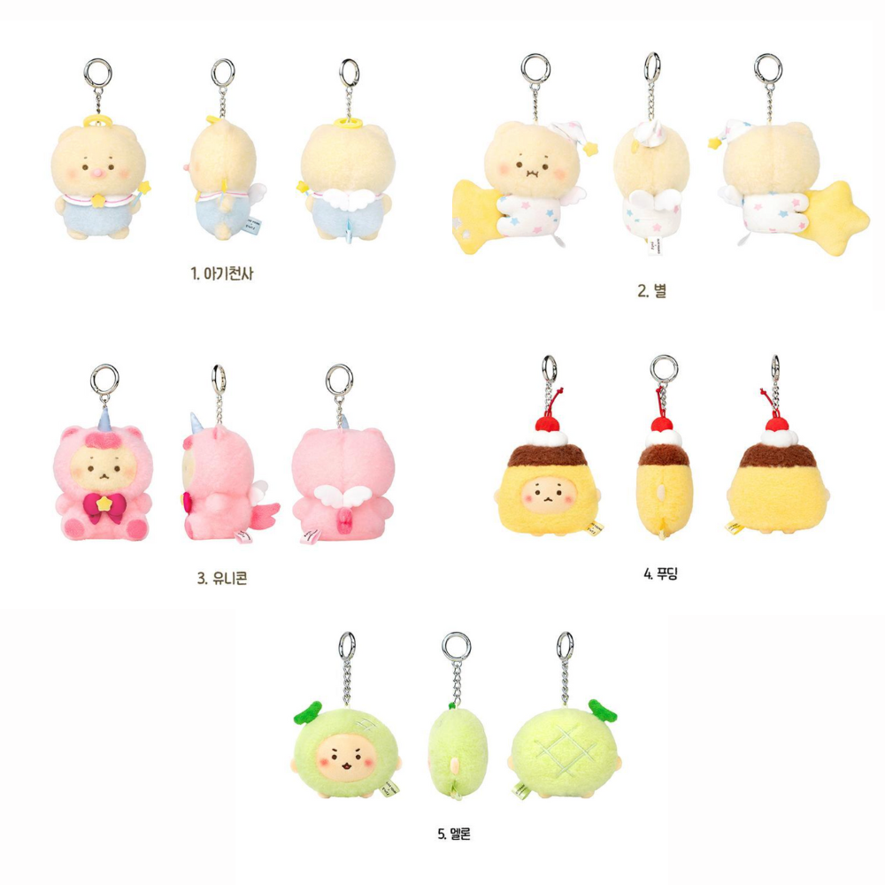 [OLIVEYOUNG × Mangomee] Doll Keyring (5 Types) (pre-order)