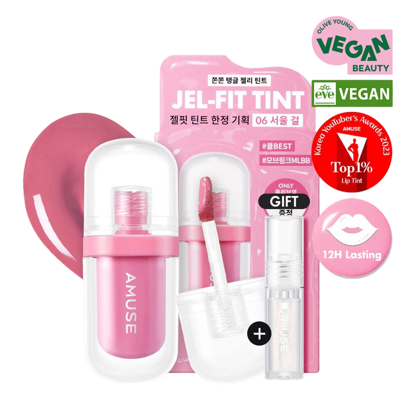 Jel-Fit Tint VEGAN (8 Shades) 3.8g