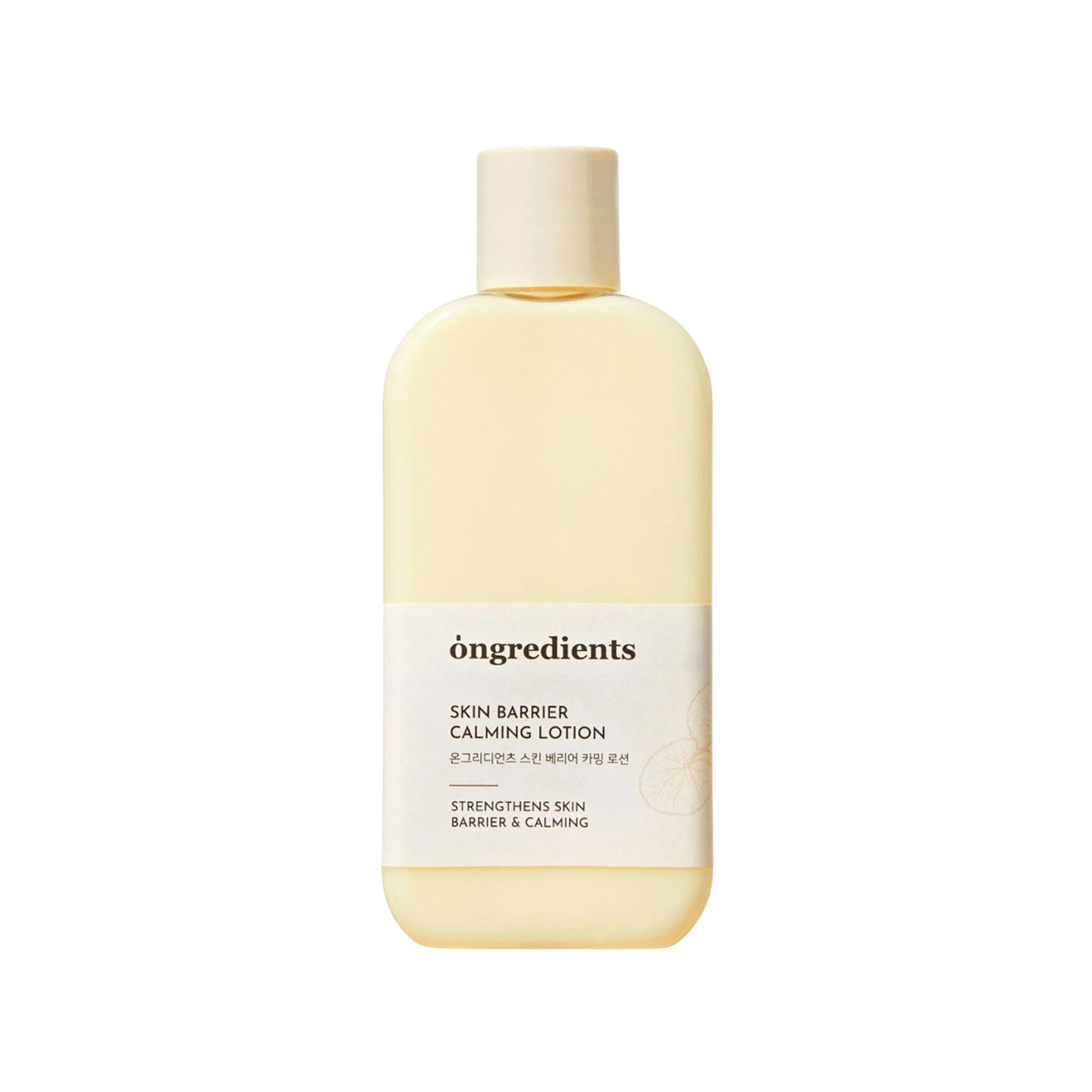 Centella Asiatica Skin Barrier Calming Lotion (pre-order)