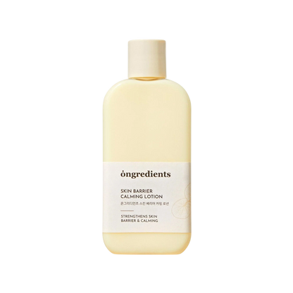 Centella Asiatica Skin Barrier Calming Lotion