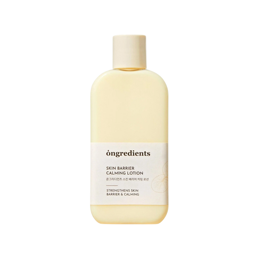 Centella Asiatica Skin Barrier Calming Lotion (pre-order)