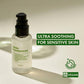 Centella Unscented Serum