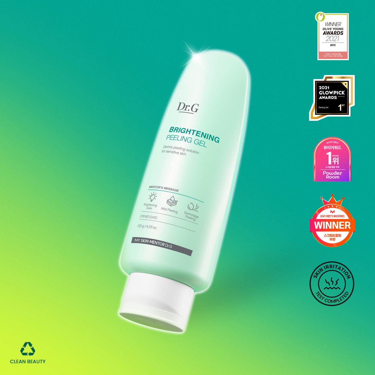 Brightening Peeling Gel
