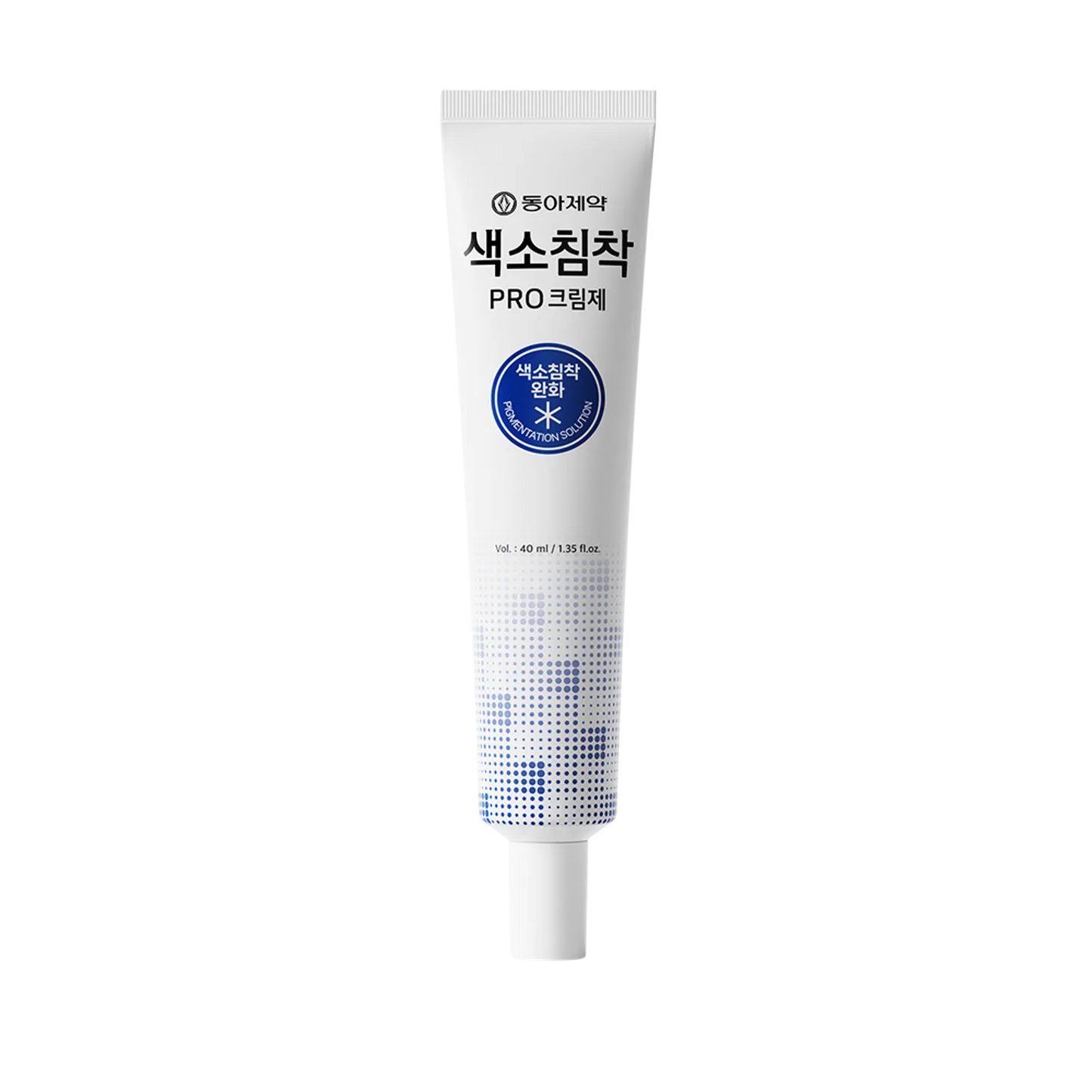 Pigmentation Pro Cream