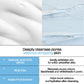 Pore-Purifying Salicylic Acid Foaming Cleanser
