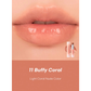 Glasting Melting Balm - Dusty On The Nude Edition *2023 NEW* (6 Shades)