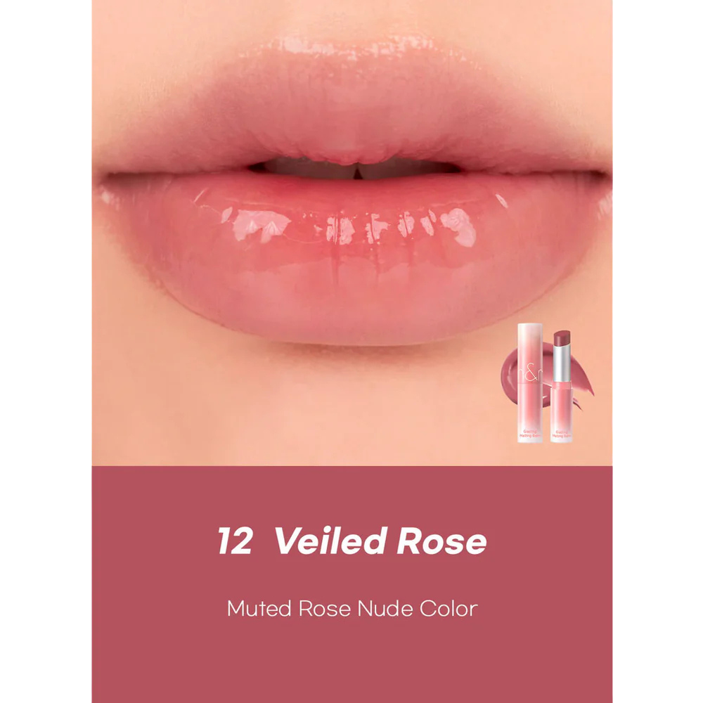 Glasting Melting Balm - Dusty On The Nude Edition *2023 NEW* (6 Shades)