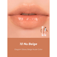 Glasting Melting Balm (9 shades)