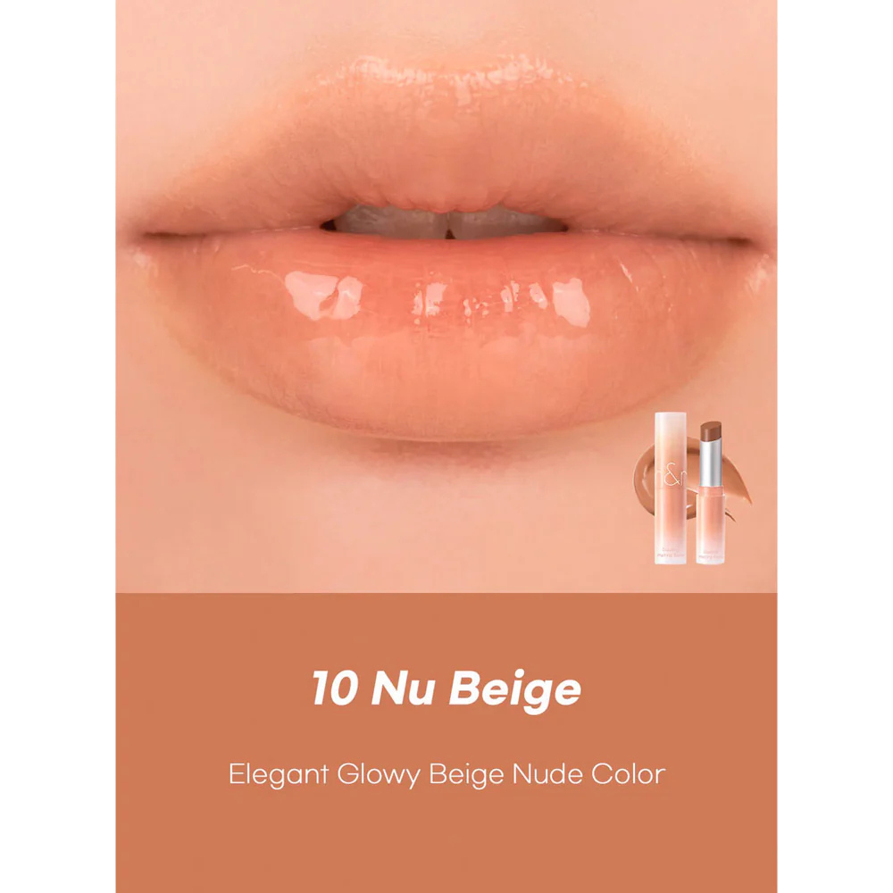 Glasting Melting Balm - Dusty On The Nude Edition *2023 NEW* (6 Shades)