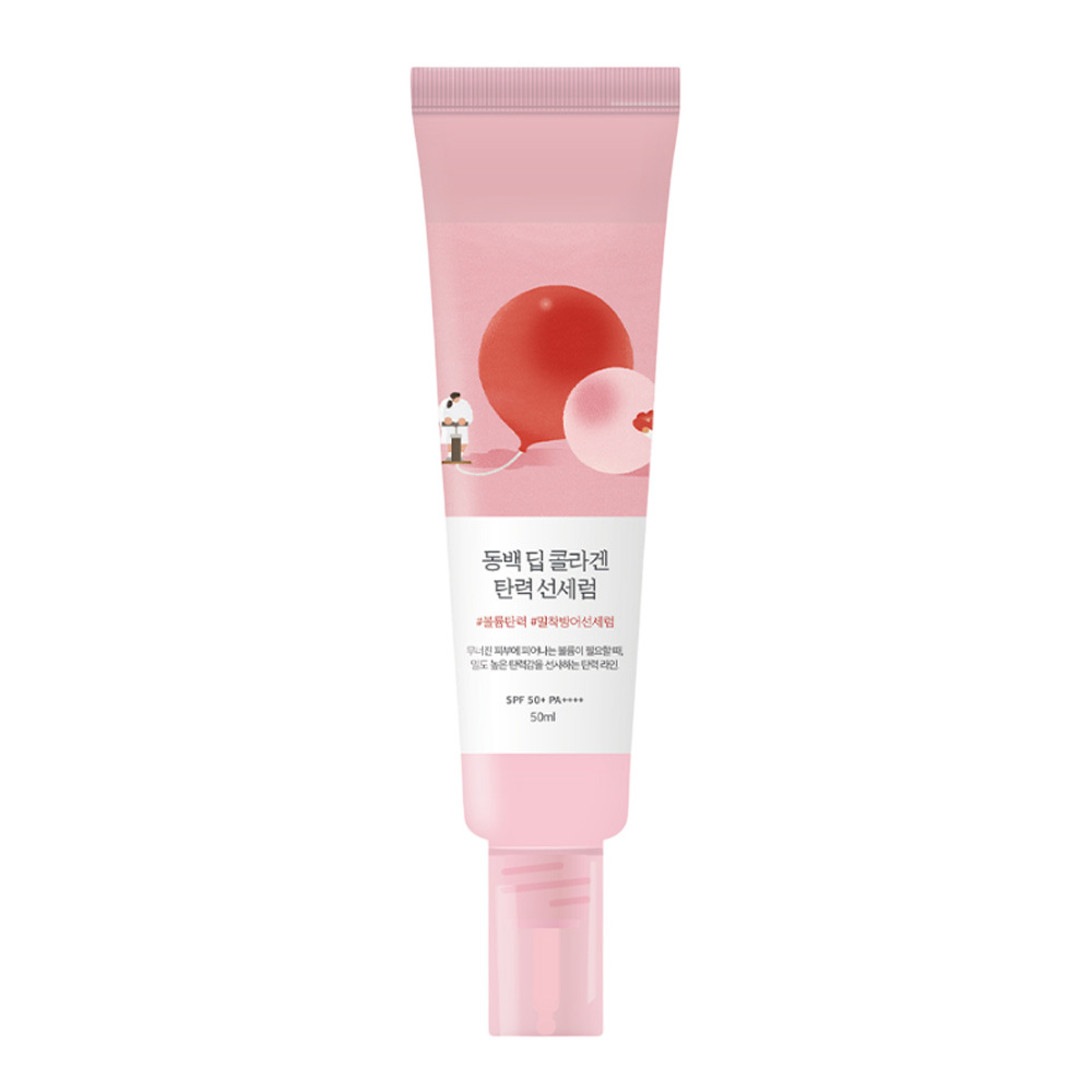 Camellia Deep Collagen Firming Sun Serum
