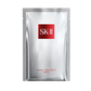 Facial Treatment Mask 1pc