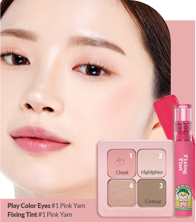 Kakao Friends Limited Edition Play Colour Eyes Palette 9.6g (2 types)