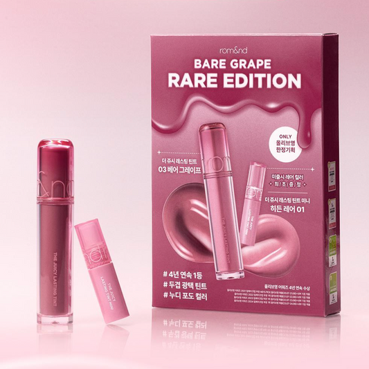 The Juicy Lasting Tint Rare Edition Sets (3 types)