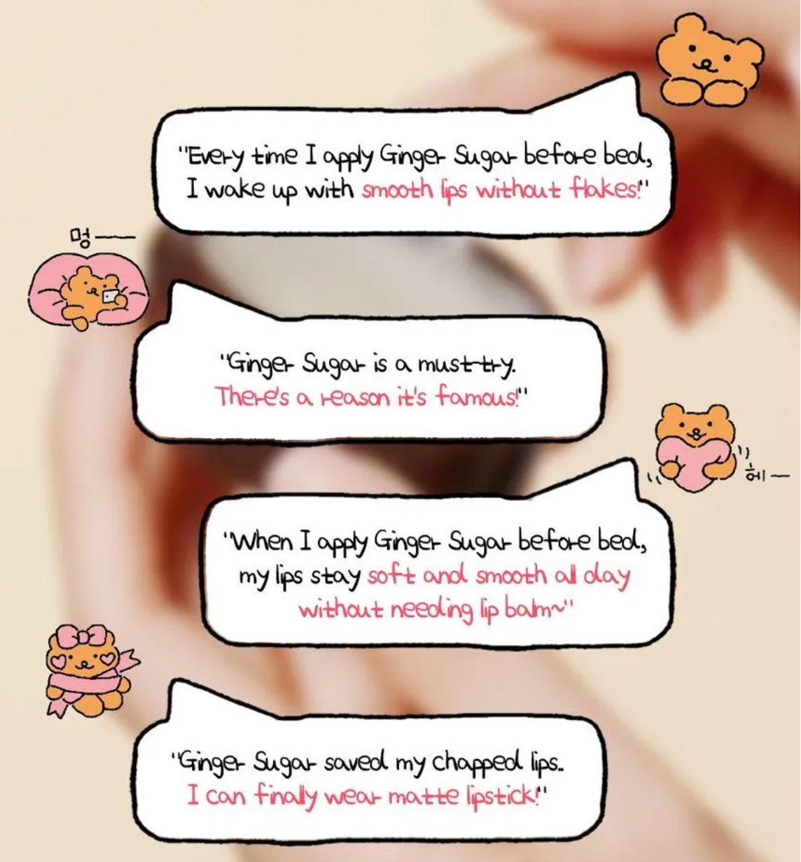 [ETUDE x Bearkku] Ginger Sugar Overnight Lip Mask