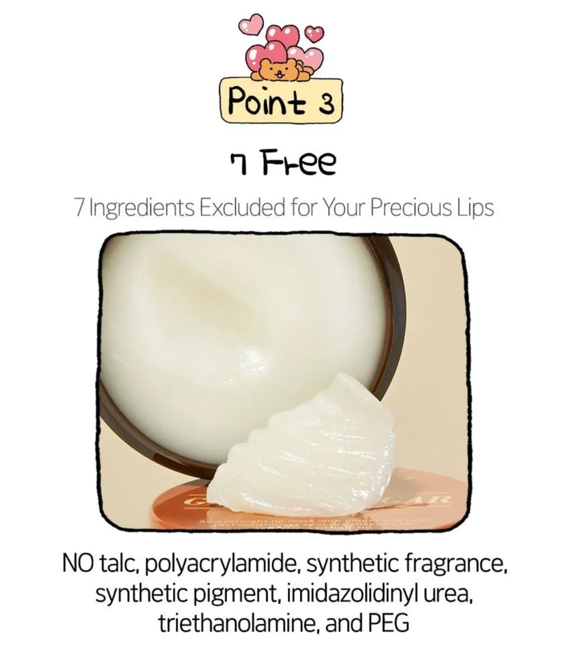 [ETUDE x Bearkku] Ginger Sugar Overnight Lip Mask