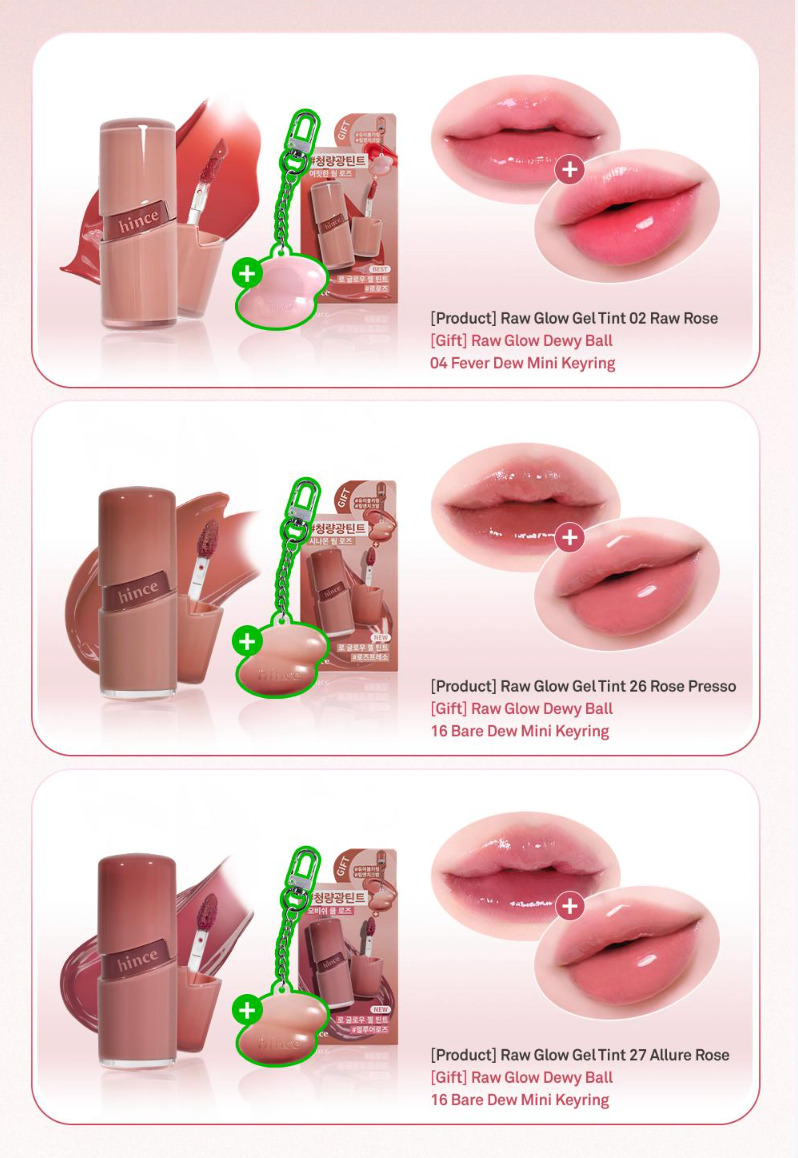 Hince Raw Glow Gel Tint + Raw Glow Dewy Ball Keyring Set 2pc
