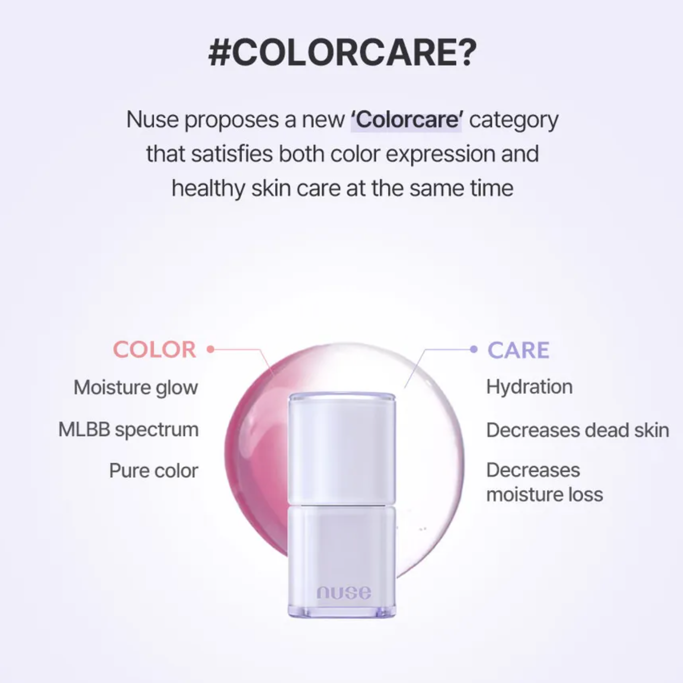 Care Liptual Coolower Collection (4 shades)