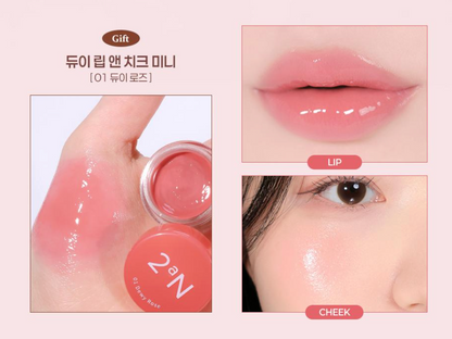 Dual Cheek Blush