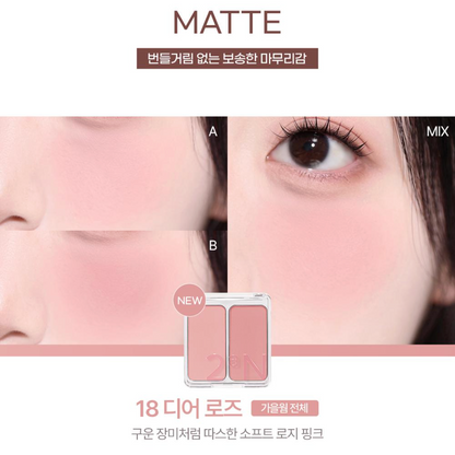 Dual Cheek Blush
