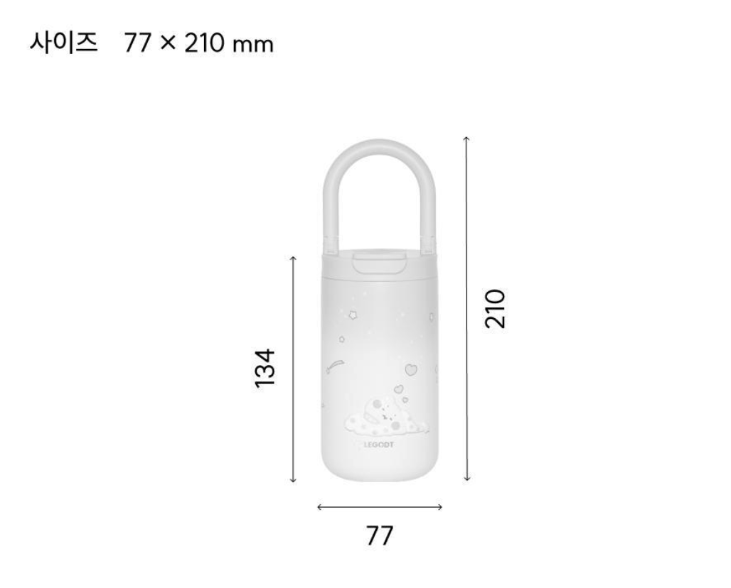 [LEGODT×Mangomee] Loop Tumbler Multi Bottle 400ml (2 Types) (pre-order)