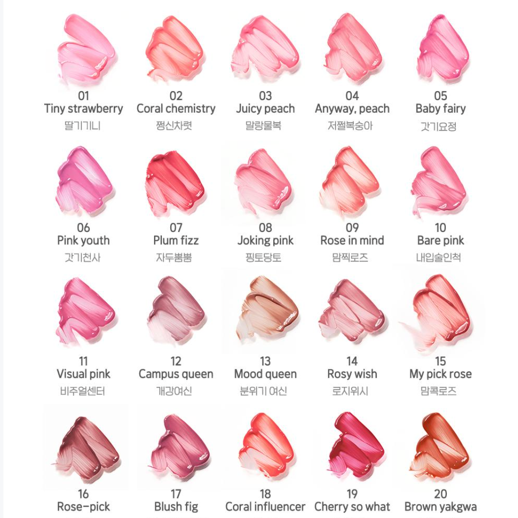 [PERIPERA x Mangomee] Mood Glowy Tint (5 shades) pre-order