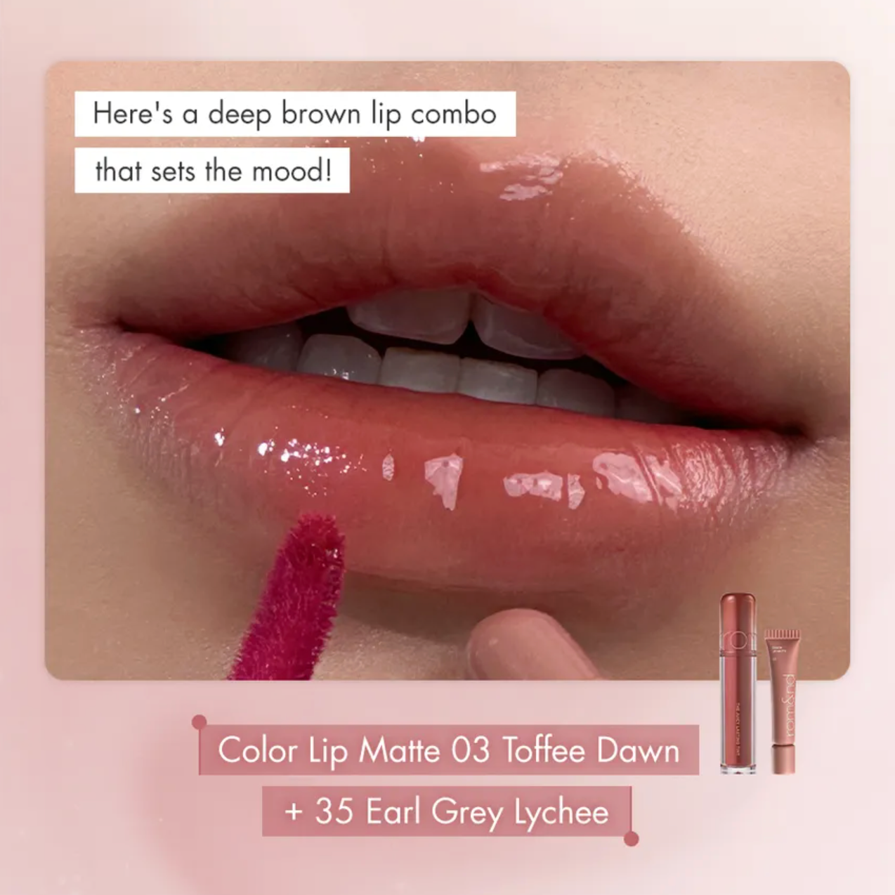 Juicy Lasting Tint - Fruit Milk Tea Edition (2 shades)