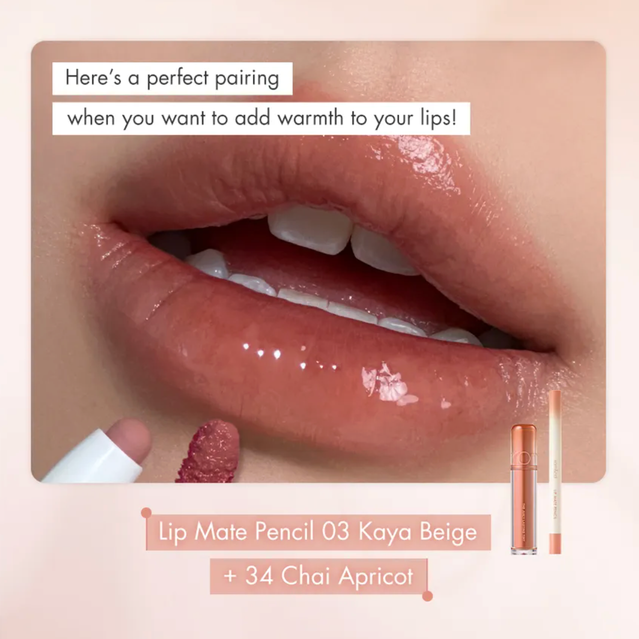 Juicy Lasting Tint - Fruit Milk Tea Edition (2 shades)