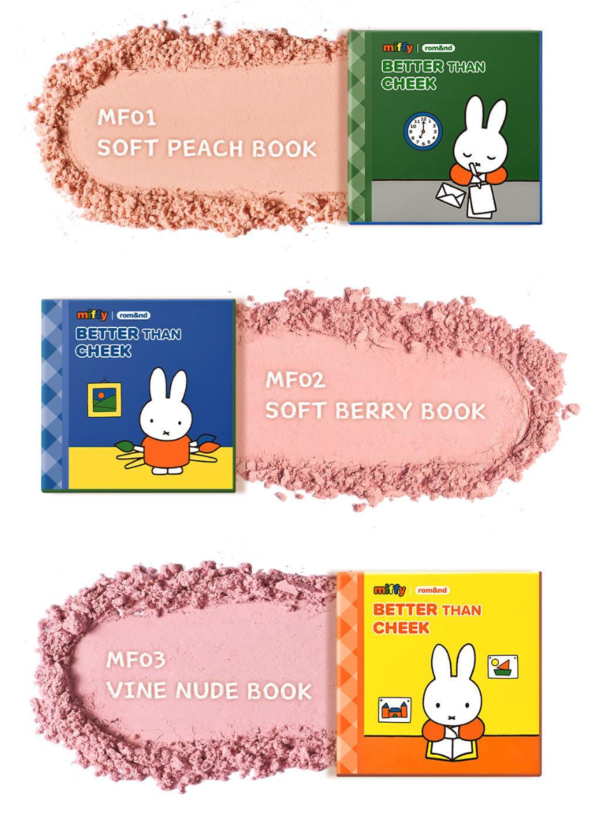 [miffy edition] Better Than Cheek Blush
