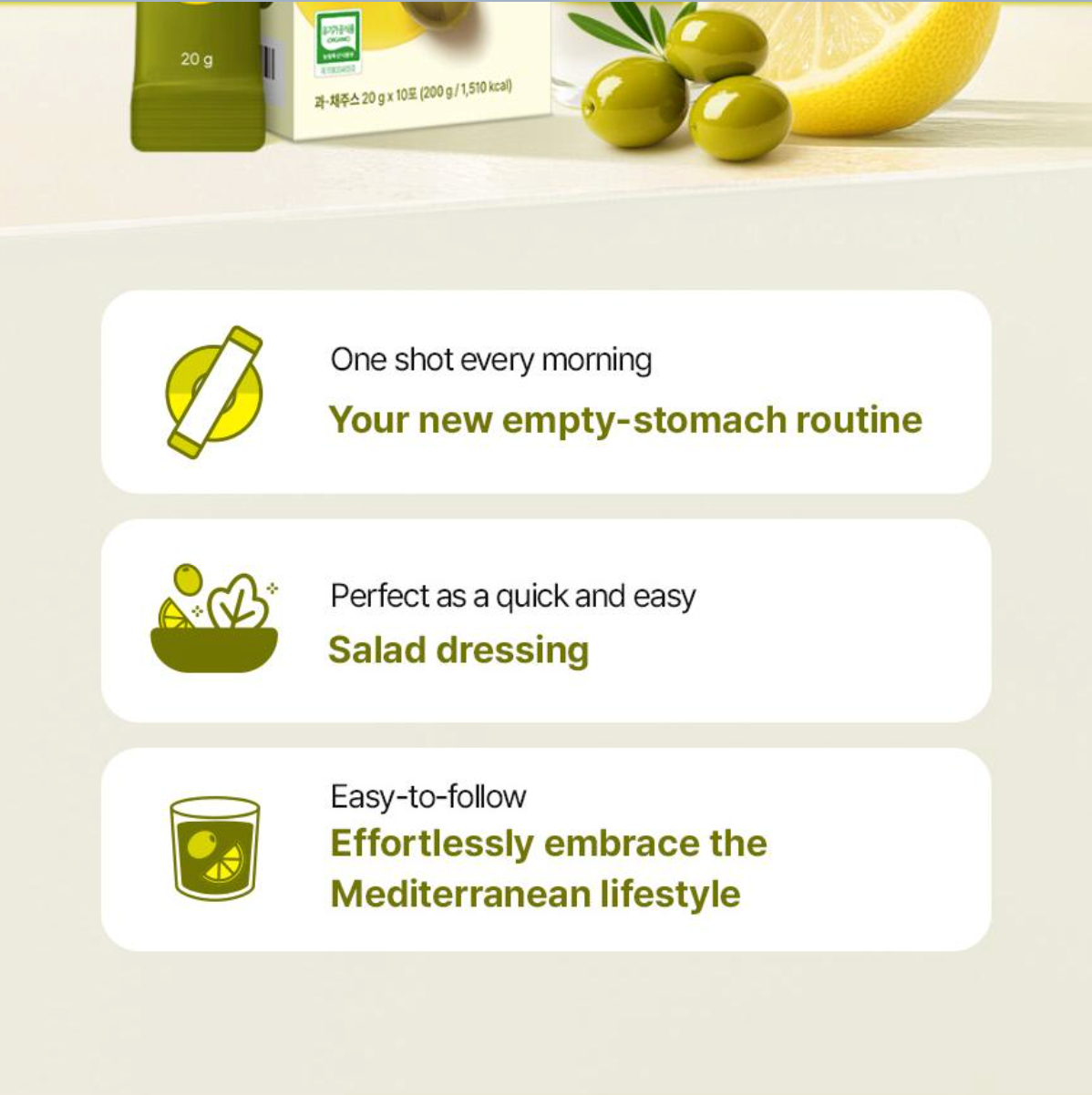 Olive Lemon Dual Shot
