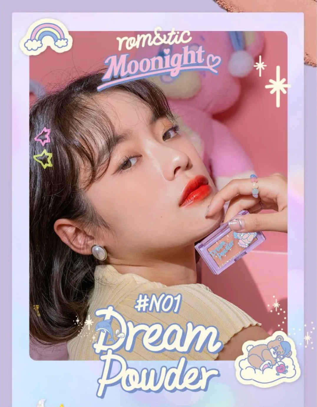 Better Than Cheek - Neon Moon Edition