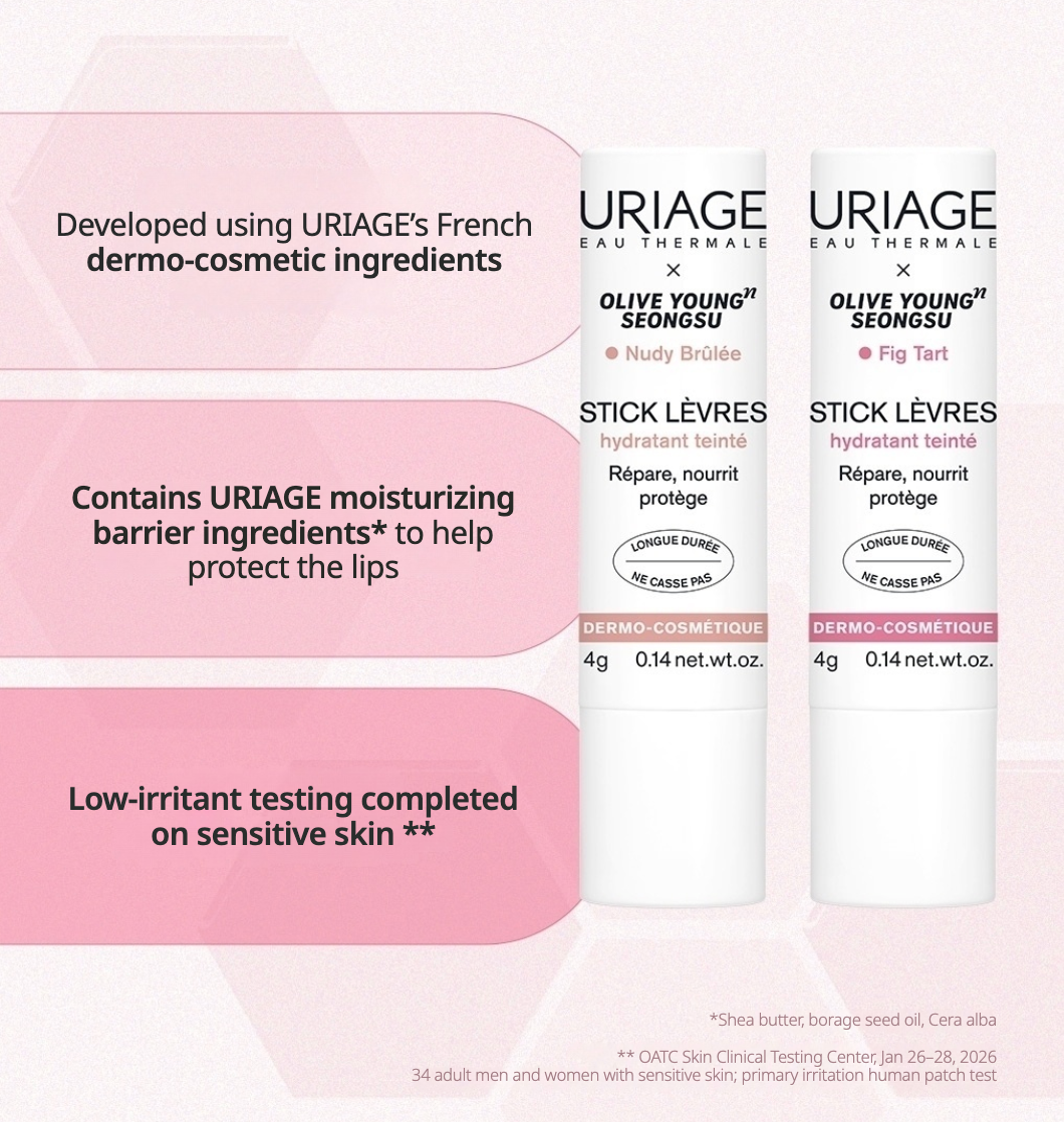 [URIAGE x ROMAND] Stick Levres Colored Lip Balm (2 shades)