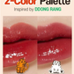 [ETUDE X MUZIK TIGER] Jelly Dewy Tint