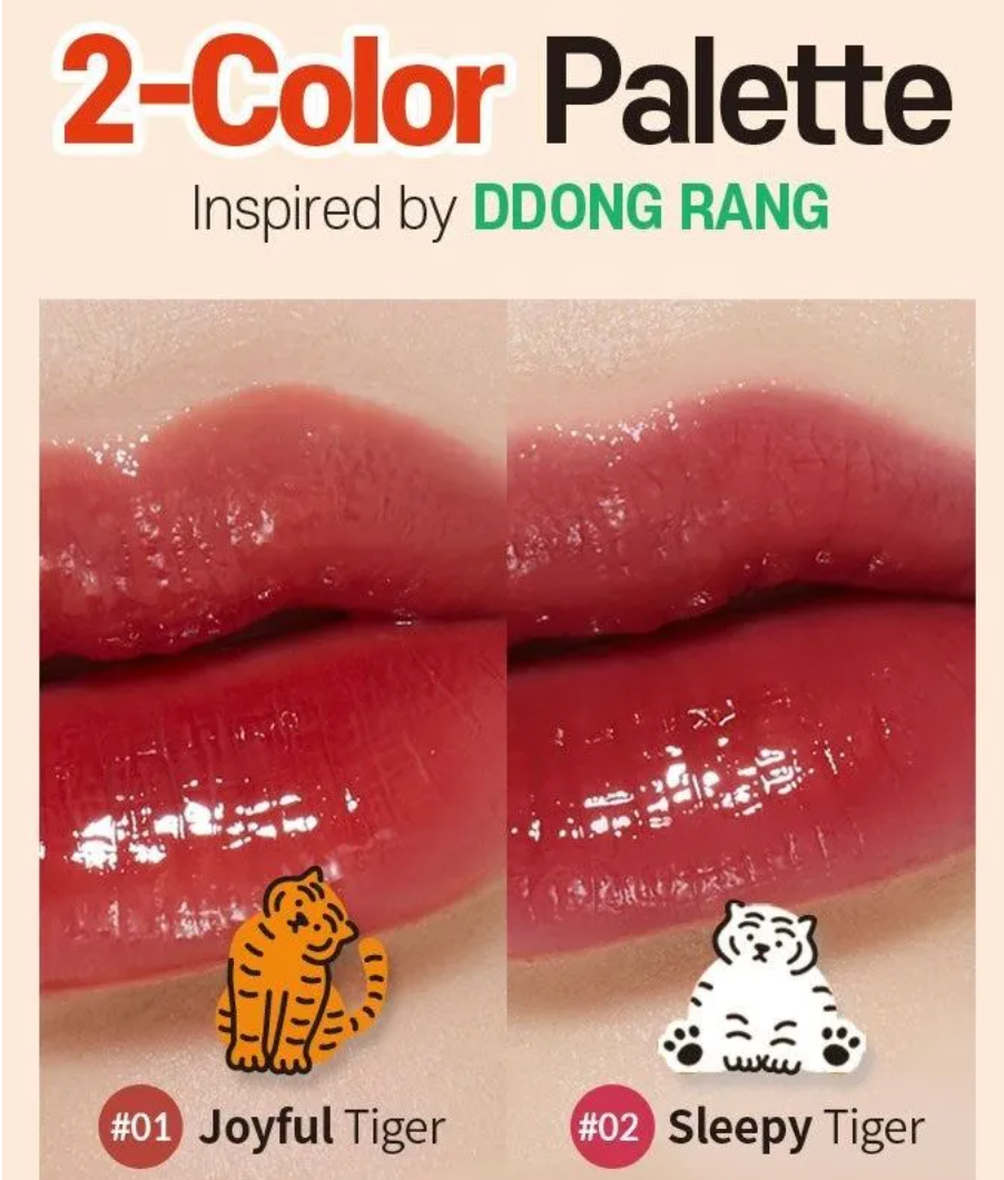[ETUDE X MUZIK TIGER] Jelly Dewy Tint